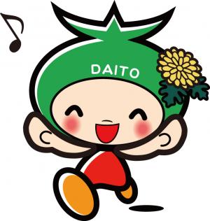 ダイトン