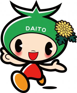 ダイトン