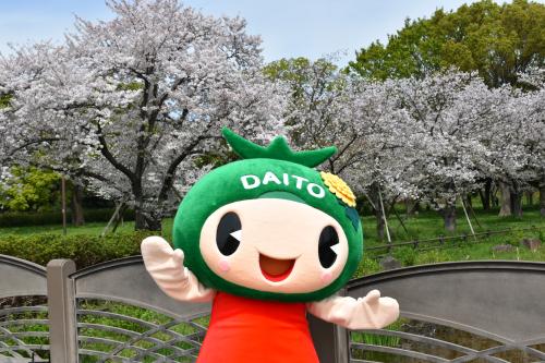 ダイトン