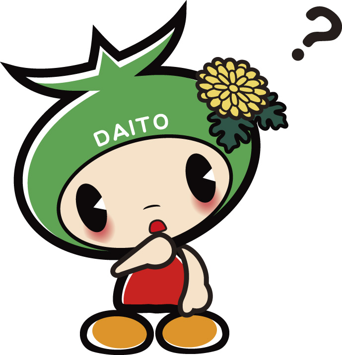 ダイトン