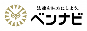 株式会社アシロ企業ロゴ_BENNAVI_ロゴ.png
