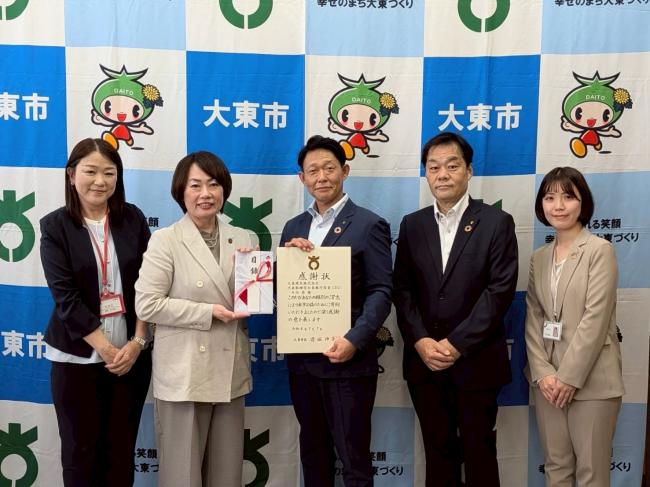 大東建託株式会社様 感謝状贈呈式