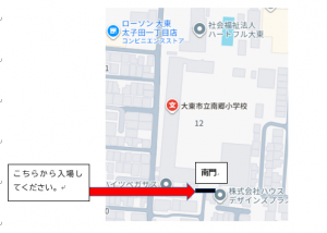 周辺図