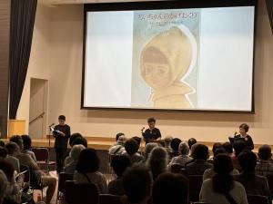 R7非核平和事業啓発映画会当日の様子写真