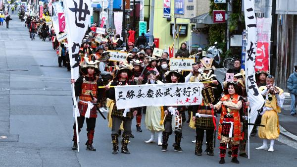 武者