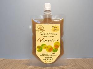 N.ume ピューレ