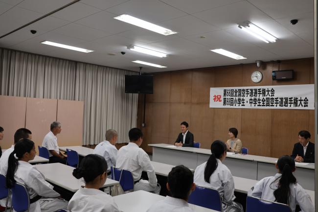 岩渕空手道場の皆さん 第68回全国空手道選手権大会 及び 第68回小中学生全国空手道選手権大会への出場報告
