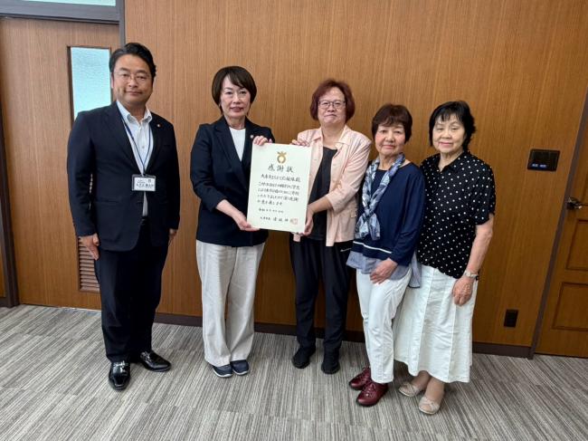 大東市まちかど応援隊様 感謝状贈呈式