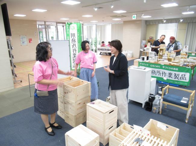 CAPIC（キャピック）展示即売会
