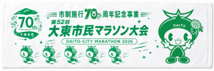 あ