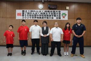 市長
