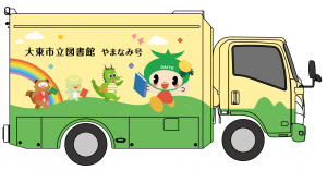 A案