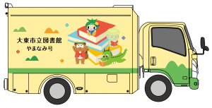 C案