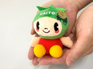 ダイトンぬいぐるみ