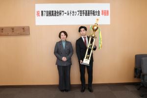 下瀬　風磨　さん　 第7回極真連合杯ワールドカップ空手道選手権大会