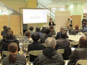 「住道みらいデザイン会議シンポジウム」