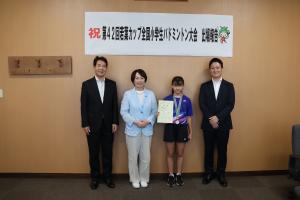 井上　日茉莉さん 第42回若葉カップ全国小学生バドミントン大会　出場報告