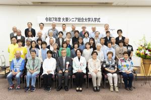 入学式写真1