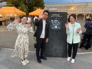 長っと散歩ズンチャッチャ夜市