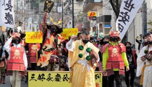 武者行列