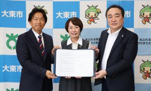 大東市における保育士確保に関する連携協定締結式の写真
